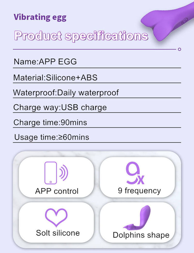 APP  Vibrator (1)