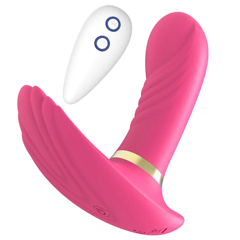 Remote Jump Egg Vibrator (2)